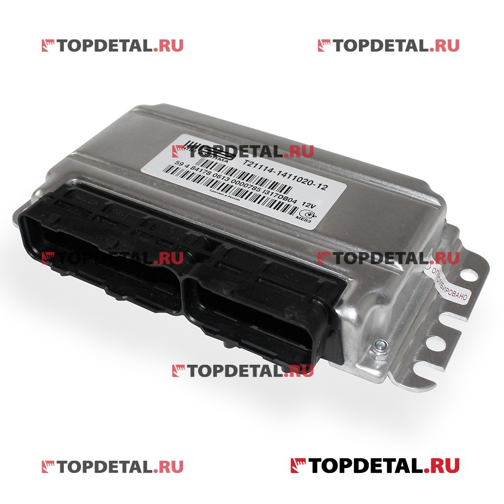 Блок управления ВАЗ-21101,04,14 (дв. 1,6 л. 8 кл.) Евро 3 (ИТЭЛМА)