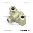 Наконечник подводящей трубки ГУРа Г-3308,3309 (совместно с 12723)