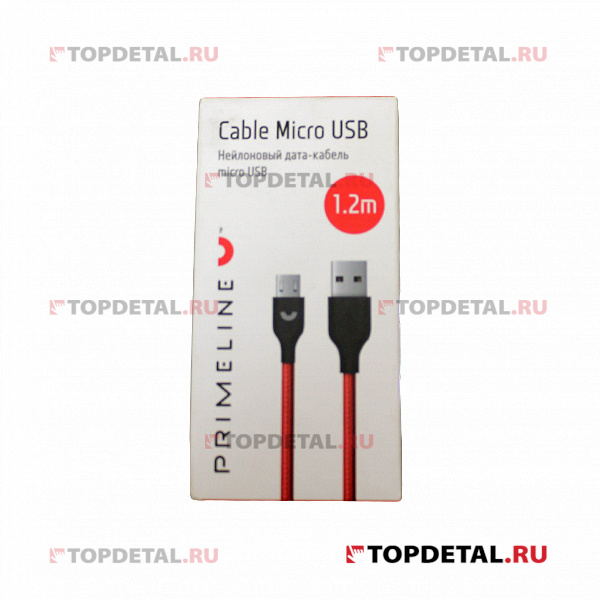 Дата-кабель USB - micro USB, нейлон, 1.2м, красный, Prime Line Deppa