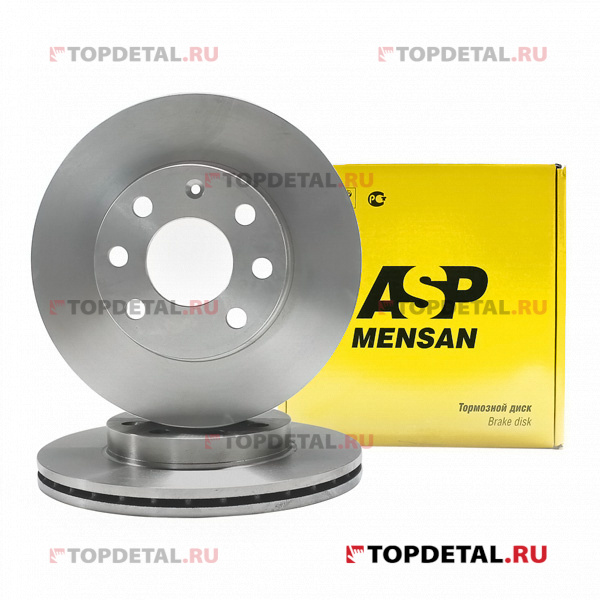 Диск тормозной Daewoo Lanos 1,3i 8V 90121445 R-13 (кт. 2 шт) ASP MENSAN
