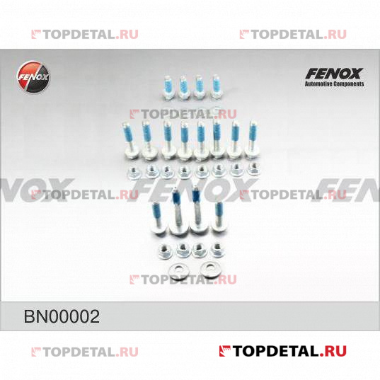 Комплект болтов Ford Focus I, II, Mazda 3, Mazda 5, Volvo S40 04- задняя подвеска