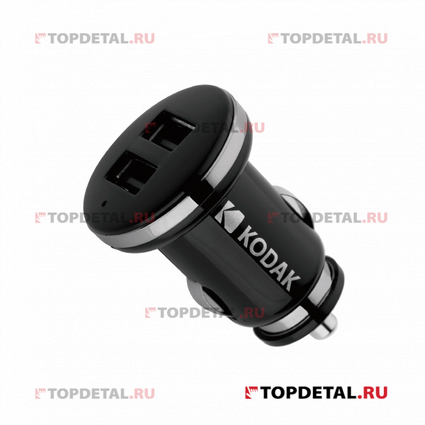 Устройство зарядное автомобильное “KODAK” (12-24В/ 5В/4A) система быстрой зарядки: два USB порта