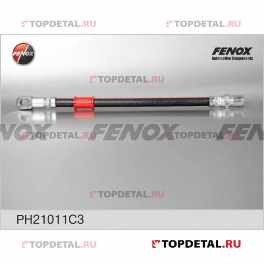 Шланг тормозной ВАЗ 2101-2107 передний PH21011C3 купить в интернет ...
