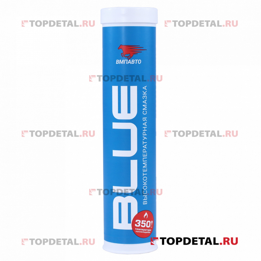 Смазка литиевая высокотемпературная для колесных подшипников МС-1510 Blue 420 мл картридж