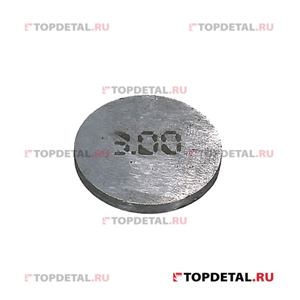 Шайба регулировочная ВАЗ-2108 (3,00)