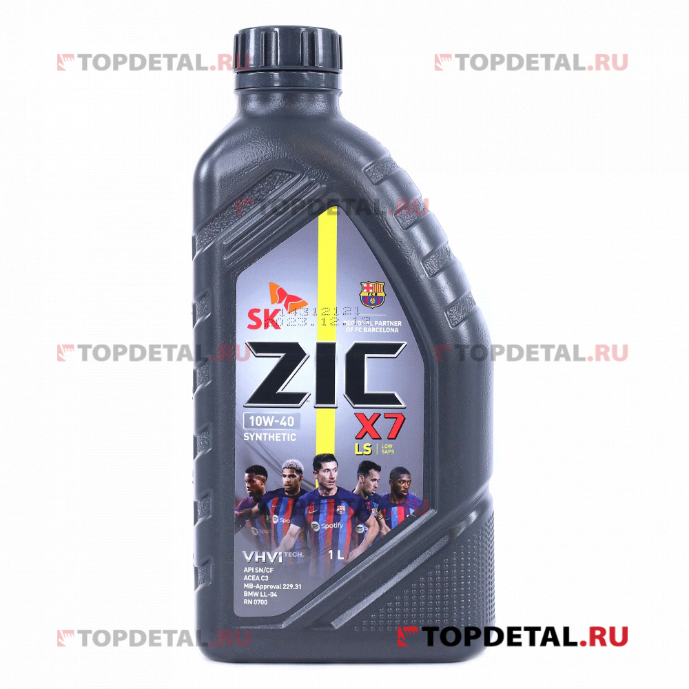 Масло ZIC X7 LS моторное 10W40 1 л  (синтетика)