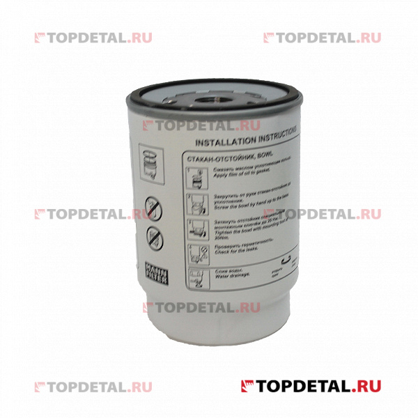 Фильтр топливный ЯМЗ (PL270 MANN+HUMMEL GmbH) сепаратора