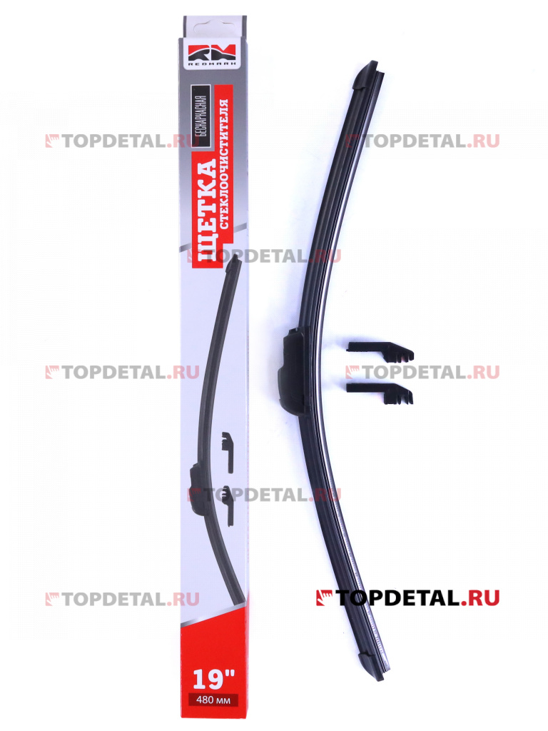 Щетка стеклоочистителя 480 мм (бескаркасная) "RedMark"