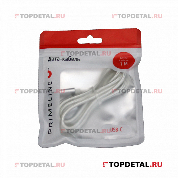 Дата-кабель USB - USB Type-C, нейлон, 1.2м, серебро, Prime Line Deppa