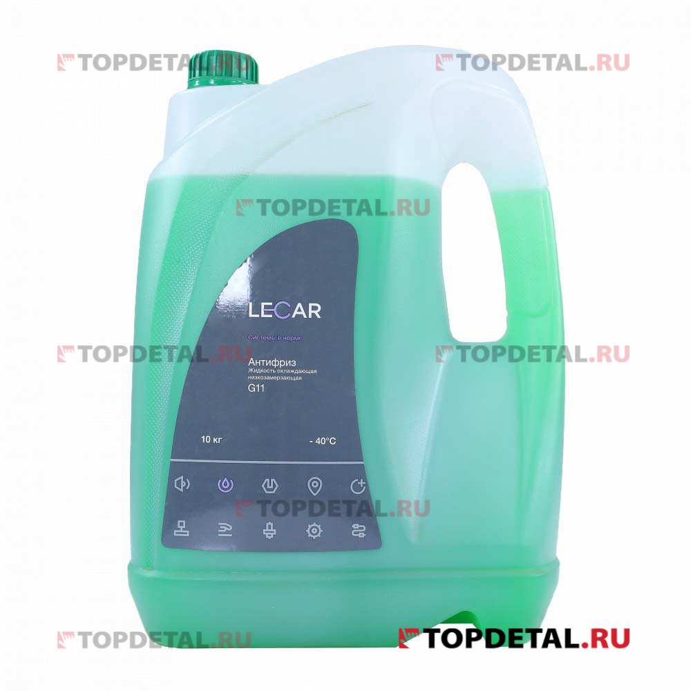Жидкость охлаждающая "Антифриз" LECAR G11 (зеленый), 10 кг., канистра