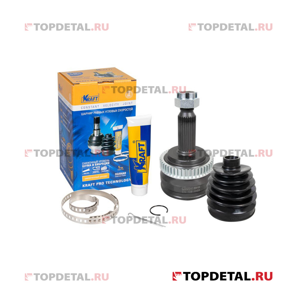 ШРУС наружный Hyundai Tucson (04-) 2.0