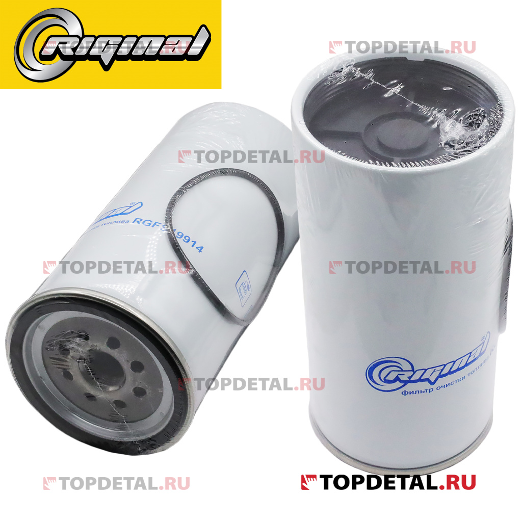 Фильтр топливный сепаратор MB Actros/Axor Riginal