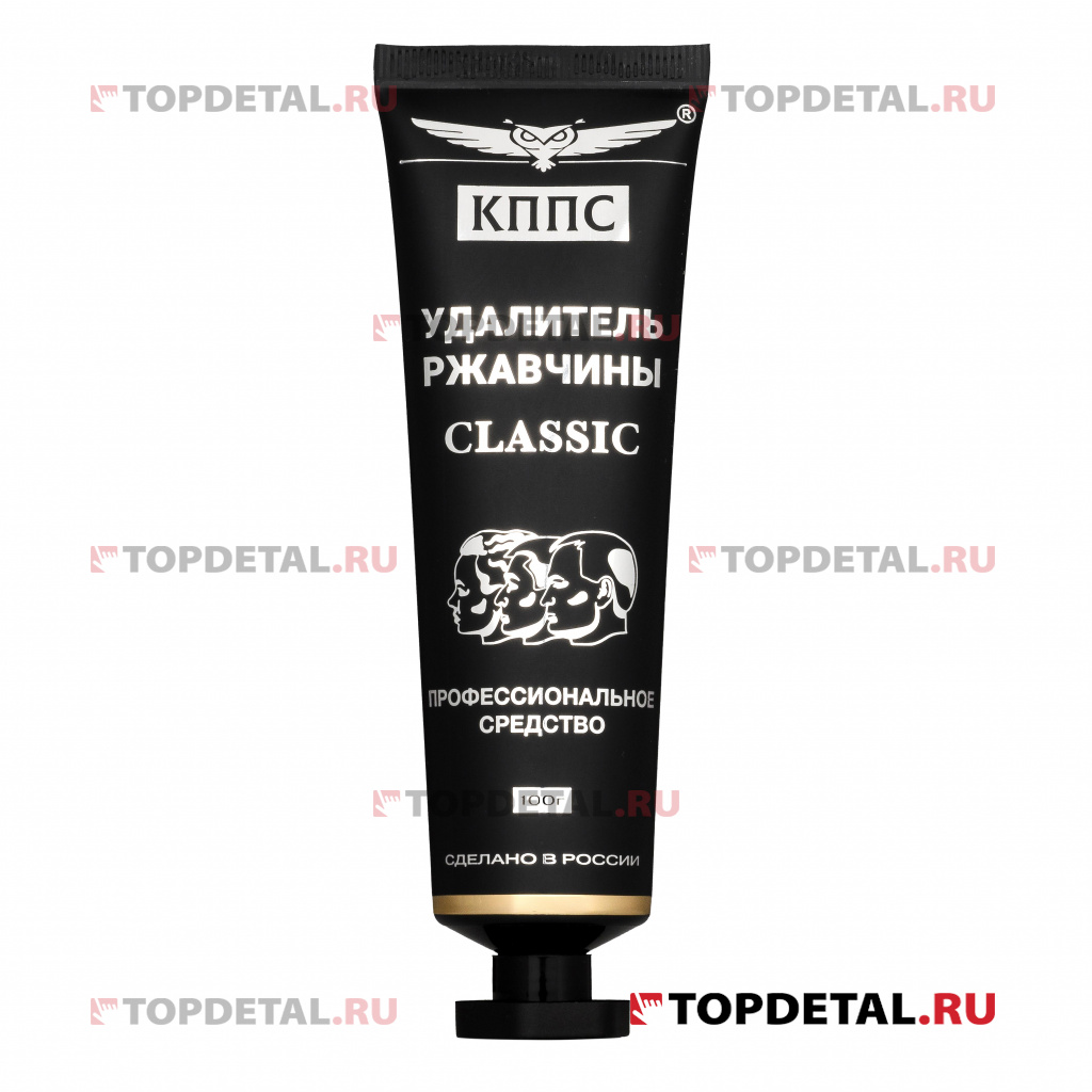 Паста антикоррозионная "Удалитель ржавчины" туба CLASSIC 100г КППС