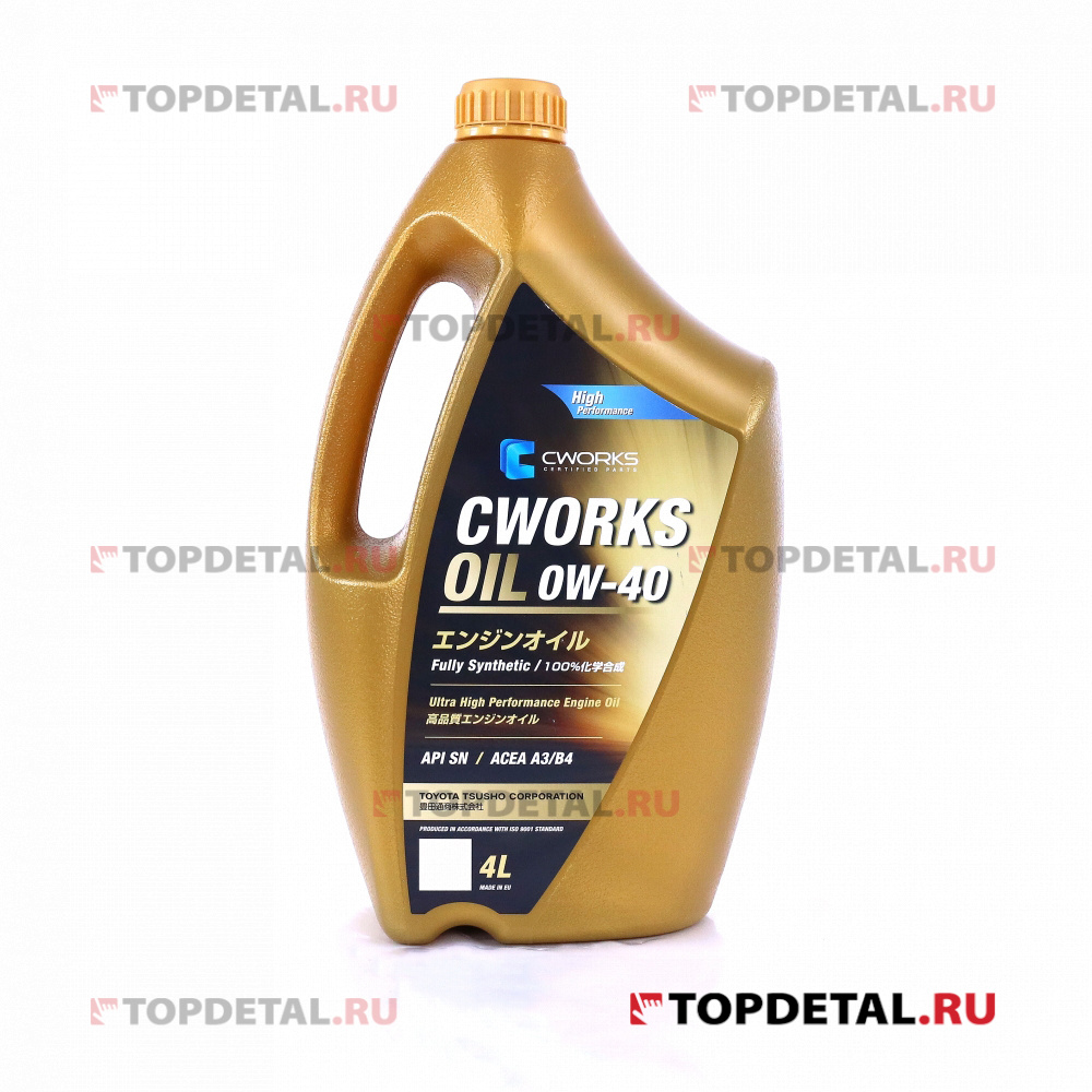 Масло CWORKS моторное 0W40 A3/B4 4 л