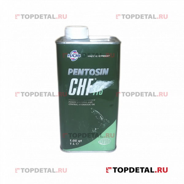 УЦЕНКА Жидкость для гидроусилителя руля Fuchs PENTOSIN CHF 11 S 1 л. (синтетическая) (Вмятина)