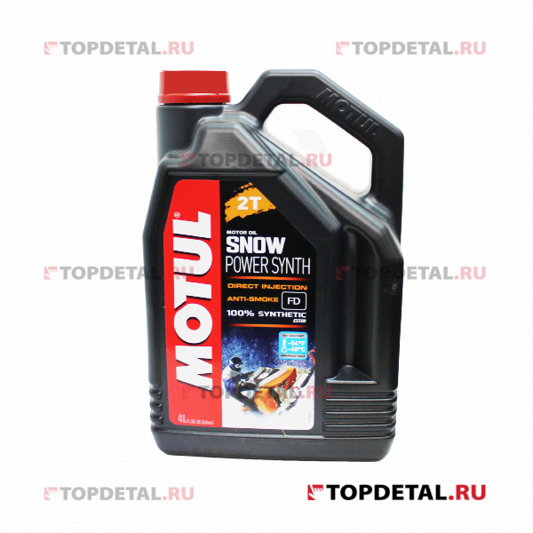 Масло Motul Snowpower SYNTH 2Т (4л)