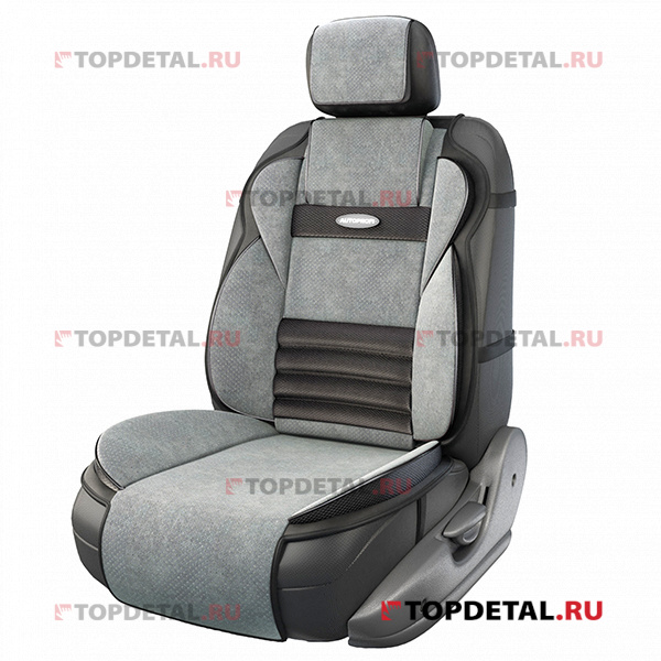 Накидка на сиденье Multi Comfort, ортопедическая, экокожа (чёрный)