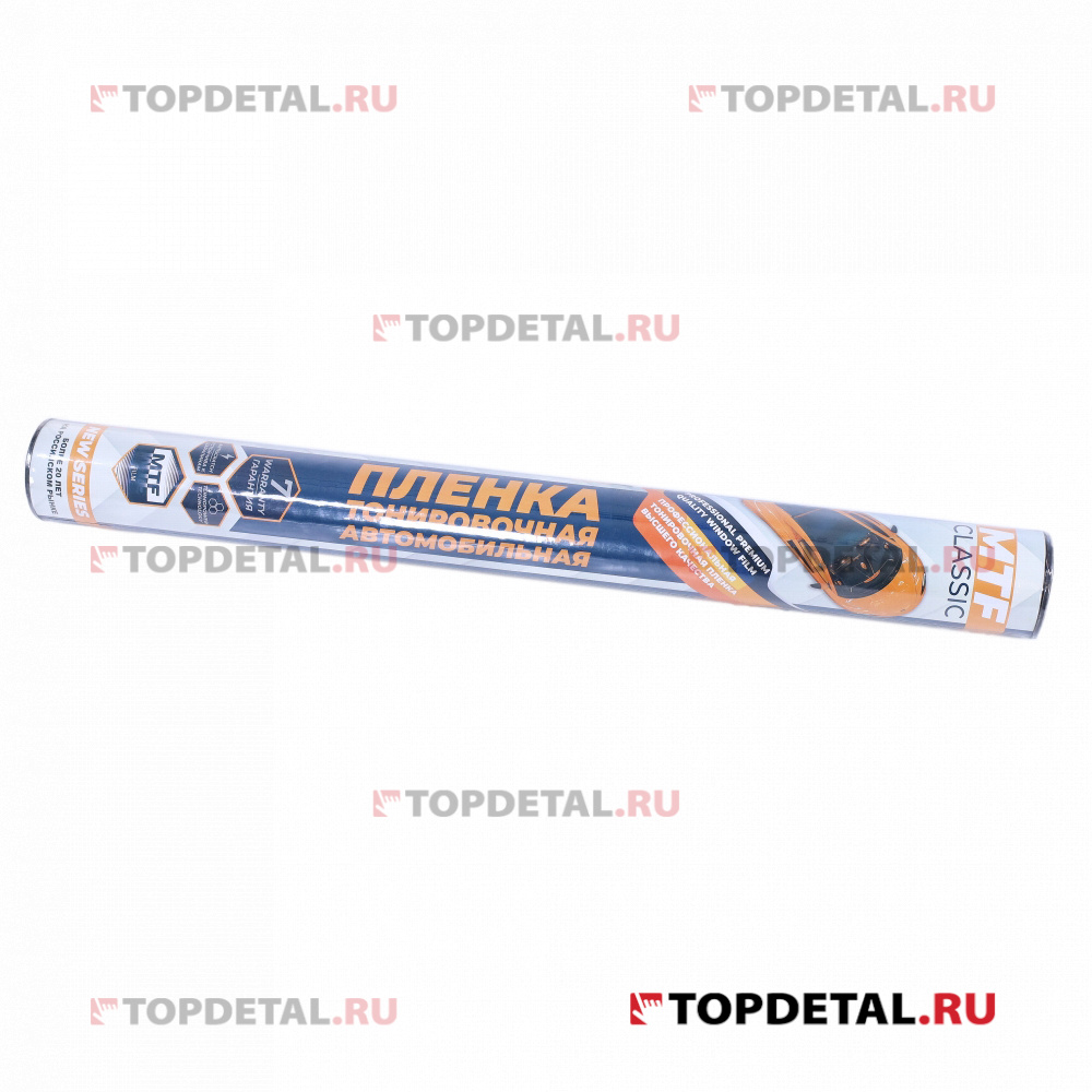Пленка тонирующая (0,5х3м) 20% "MTF" Charcol