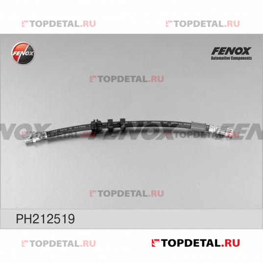 Шланг тормозной Ford Focus I (98-04)   370, Передний