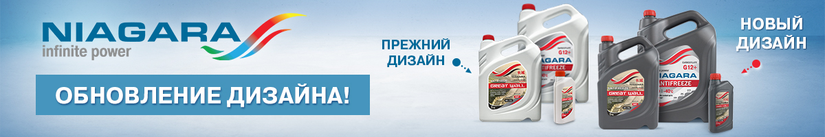 Обновление дизайна