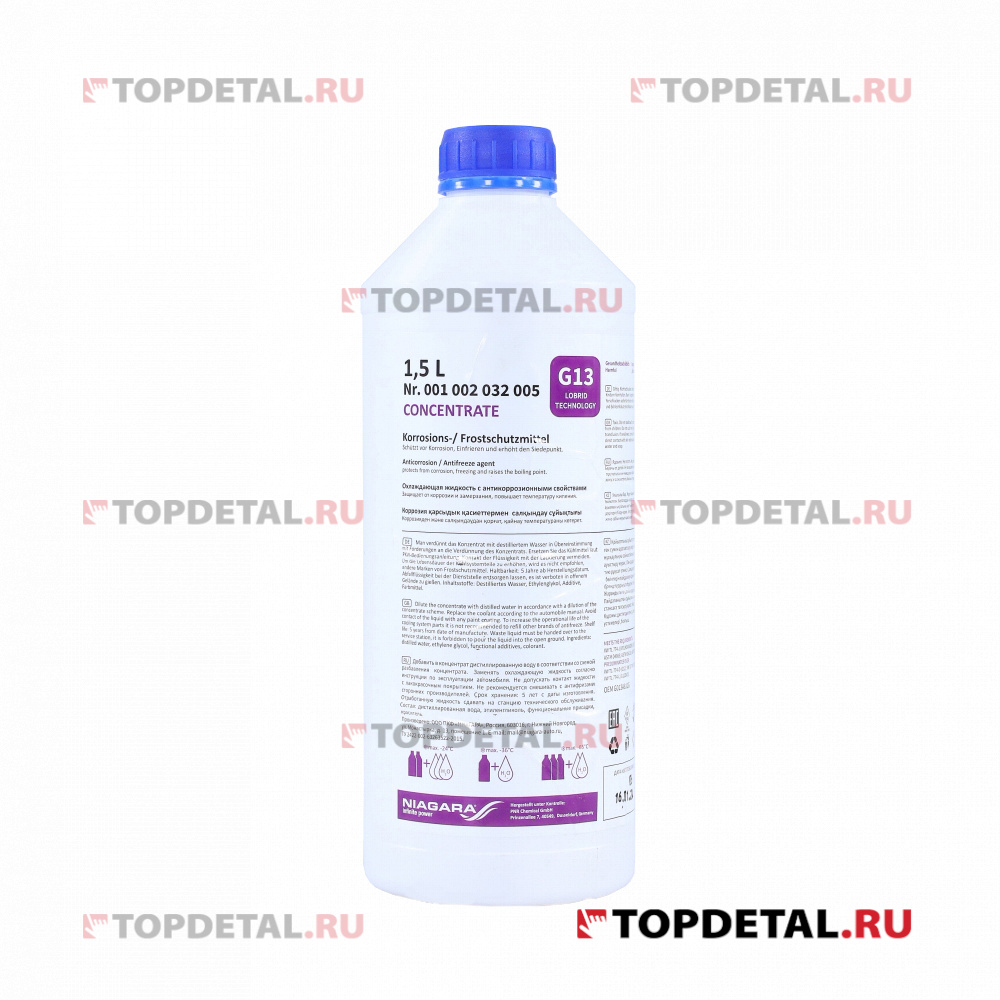Жидкость охлаждающая концентрат антифриза "Ниагара" G13 (фиолетовый) 1,5л