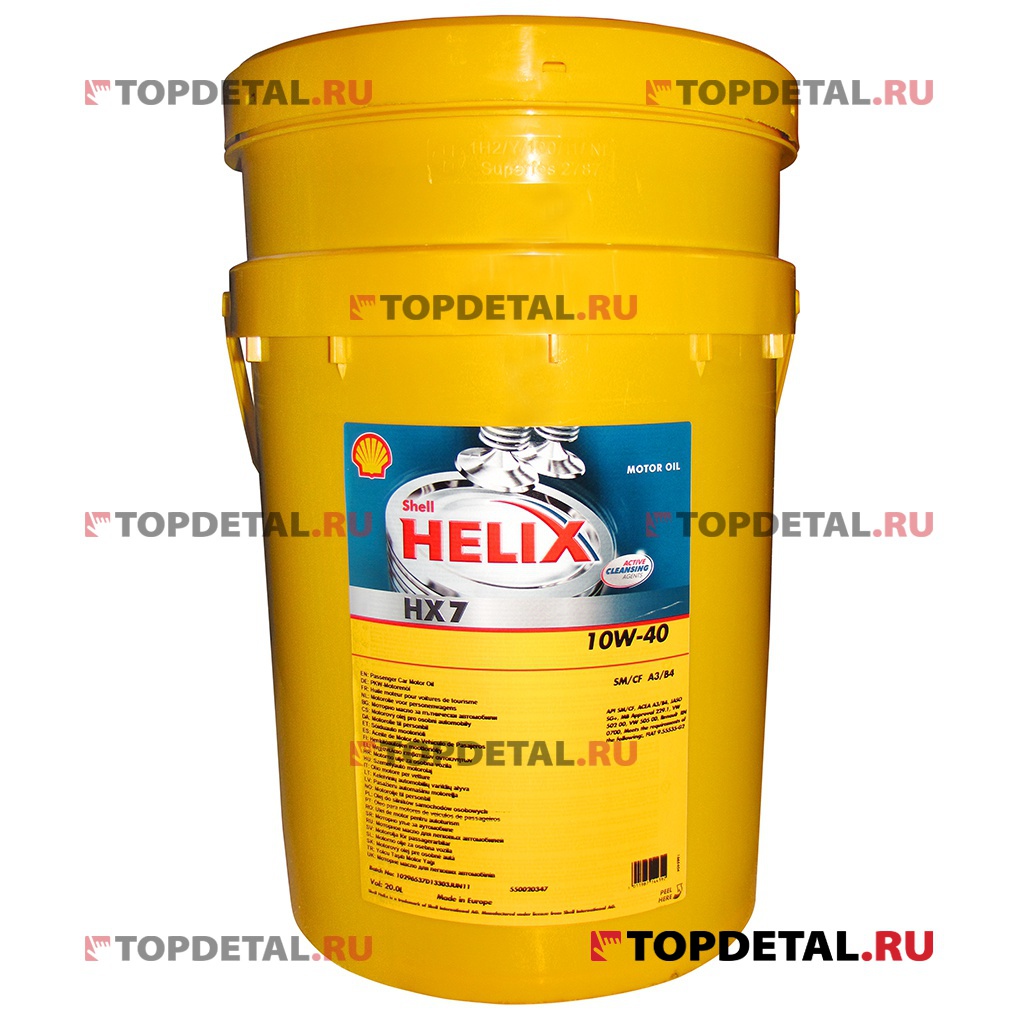 Масло Shell моторное 10W40 Helix HX 7 A3/B3, A3/B4, SN/CF 20л  (полусинтетика)
