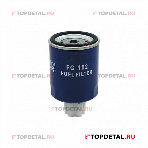 Фильтр топливный BOBCAT, CASE, GEHL, NEW HOLLAND 6667352 GoodWill