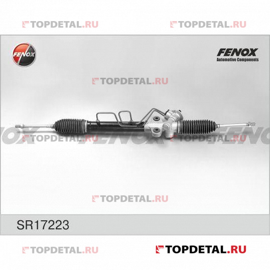 Рейка рулевая KIA Spectra ИЖ 01-11, Sephia II/Shuma II 01-04, Carens 02-06  гидравлическая