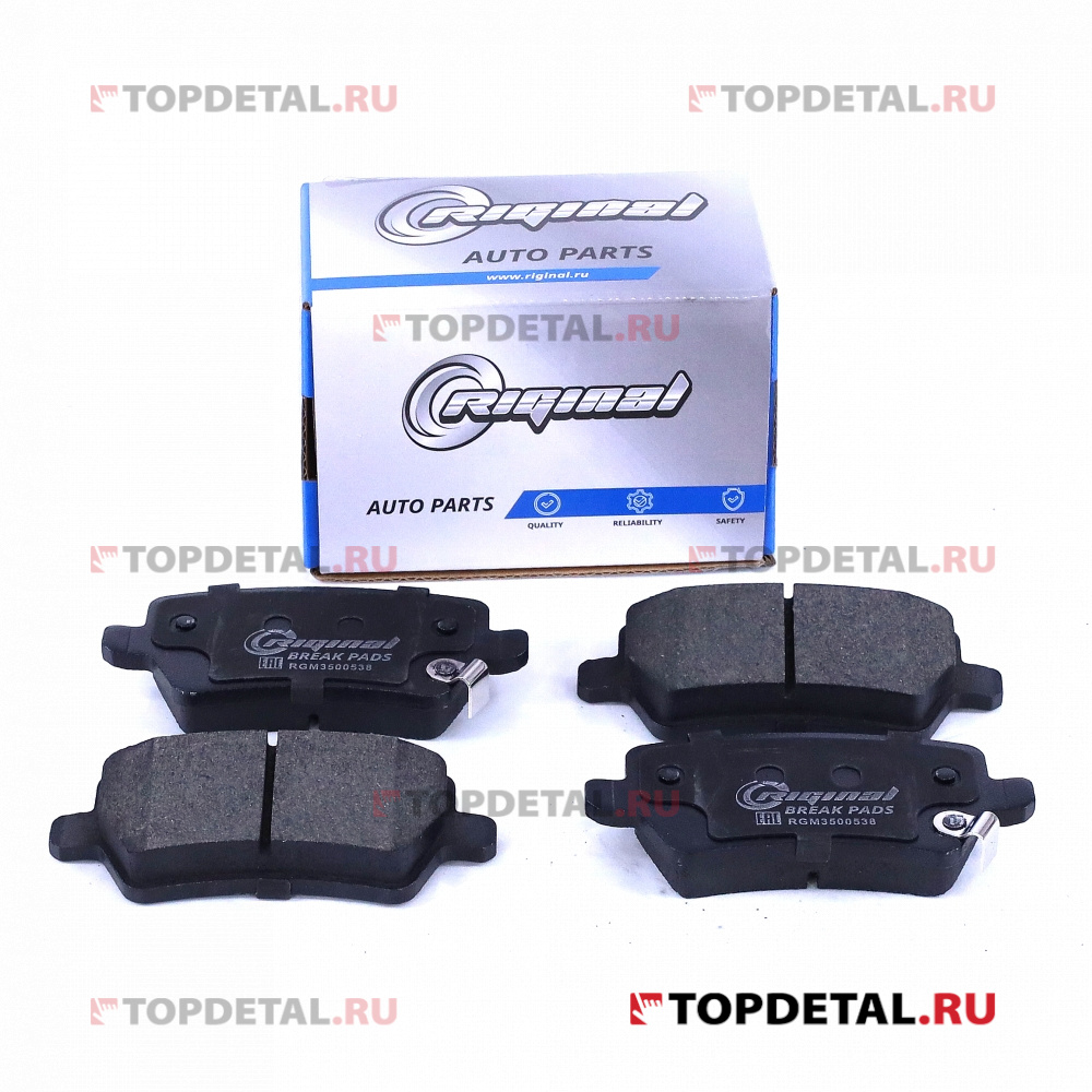 Колодки тормозные задние для а/м CHERY TIGGO 4/ EXEED VX T15-6GN3502080EP  Riginal