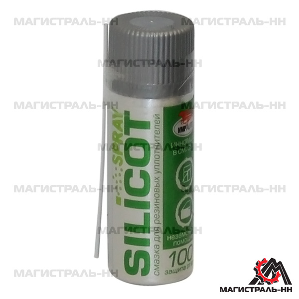 Смазка-аэрозоль для резиновых уплотнителей Silicot Spray, 50мл