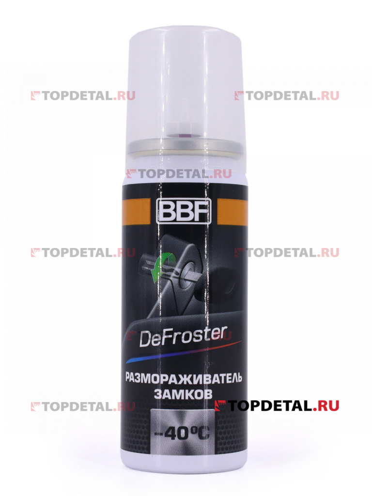 Размораживатель замков BBF 60 мл. (аэрозоль)
