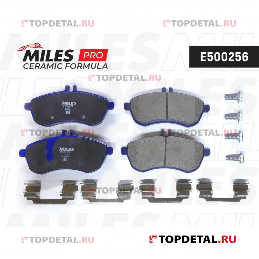 Колодки тормозные MERCEDES W204/W212 передние Ceramic