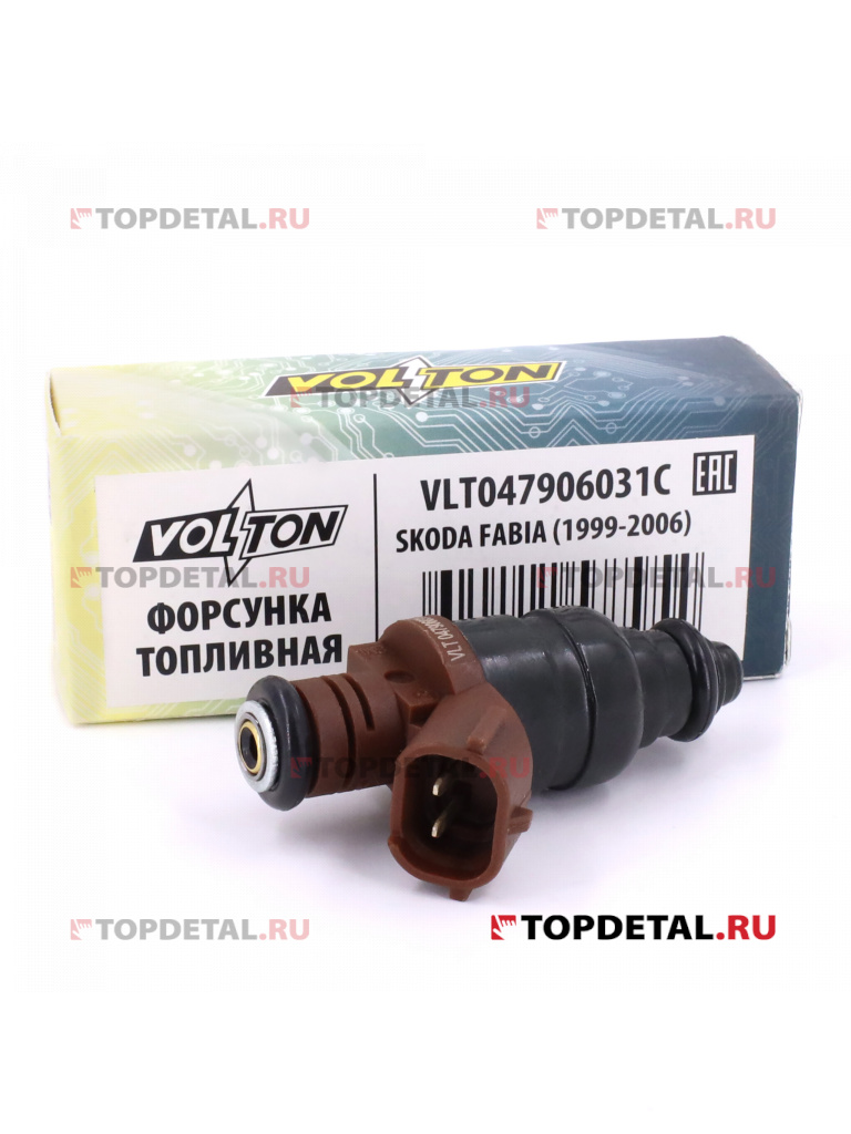 Форсунка топливная SKODA FABIA (1999-2006) VOLTON