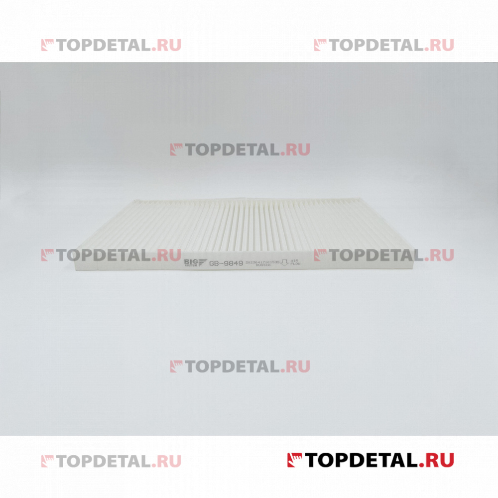 Фильтр салона AUDI A6 (С4) 94-97 для автомобилей с кондиционером