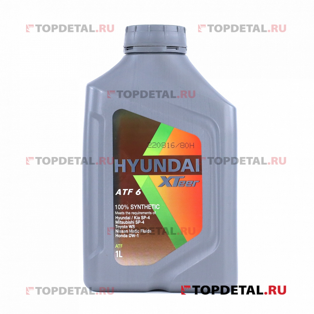 Масло HYUNDAI XTeer трансмиссионное ATF 6 1 л (синтетика)