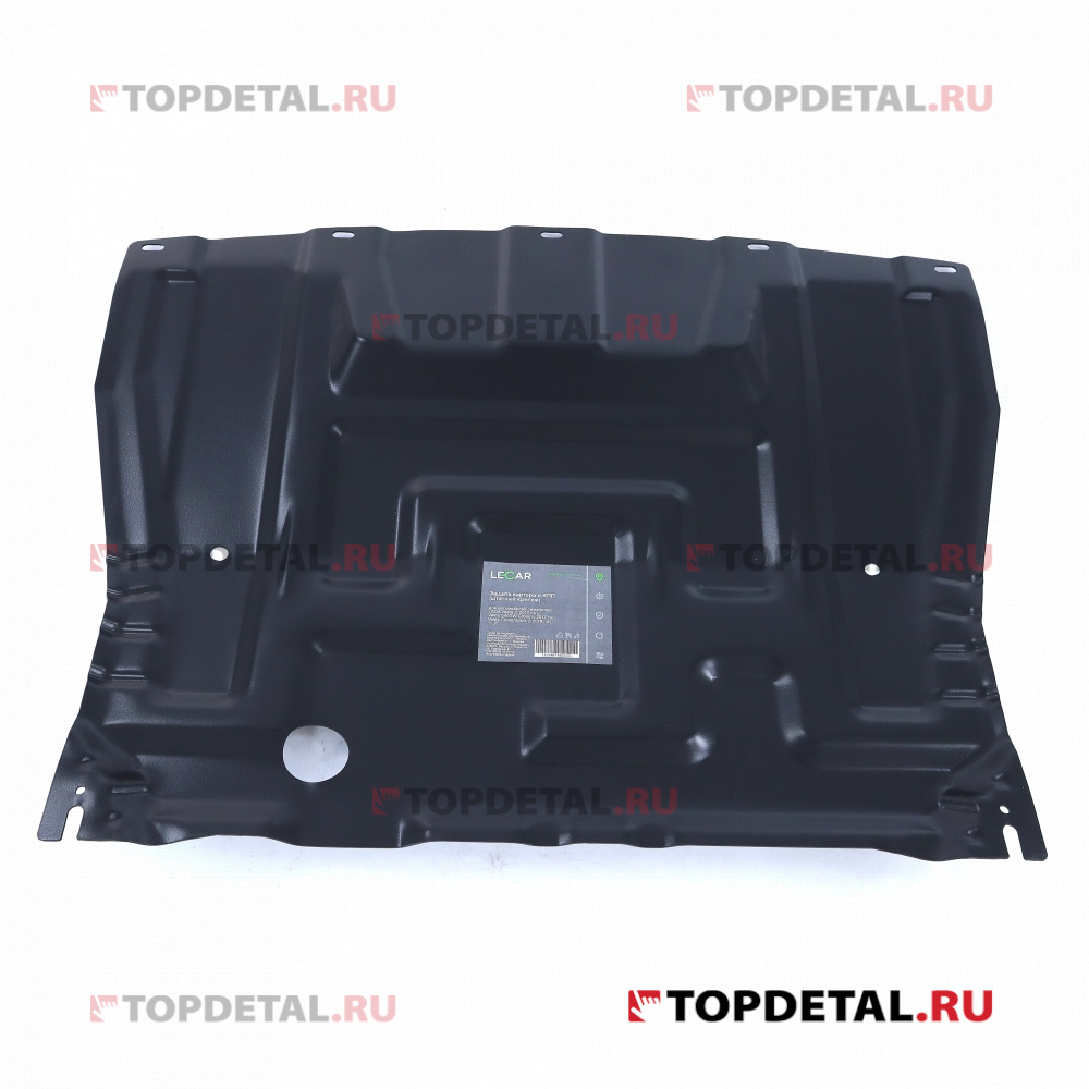 Защита картера и КПП LADA Vesta Sedan, SW, SW Cross (штатный крепеж) LECAR