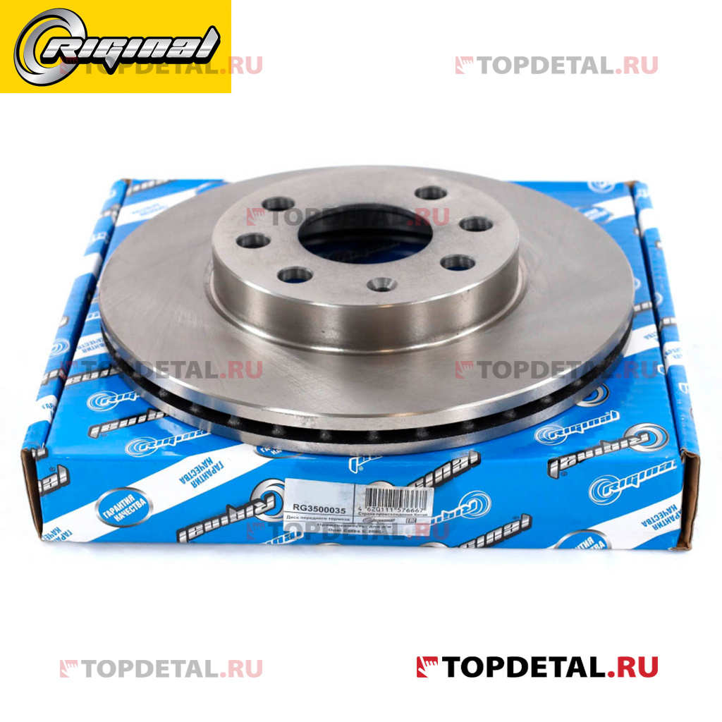 Диск тормозной Opel Corsa C 1.0-1.7 00- передний DF4236 Riginal