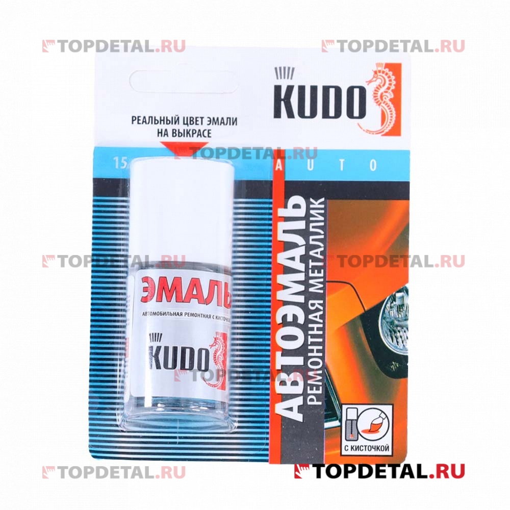 Подкраска автомобильная "Платина 691" (металлик) KUDO