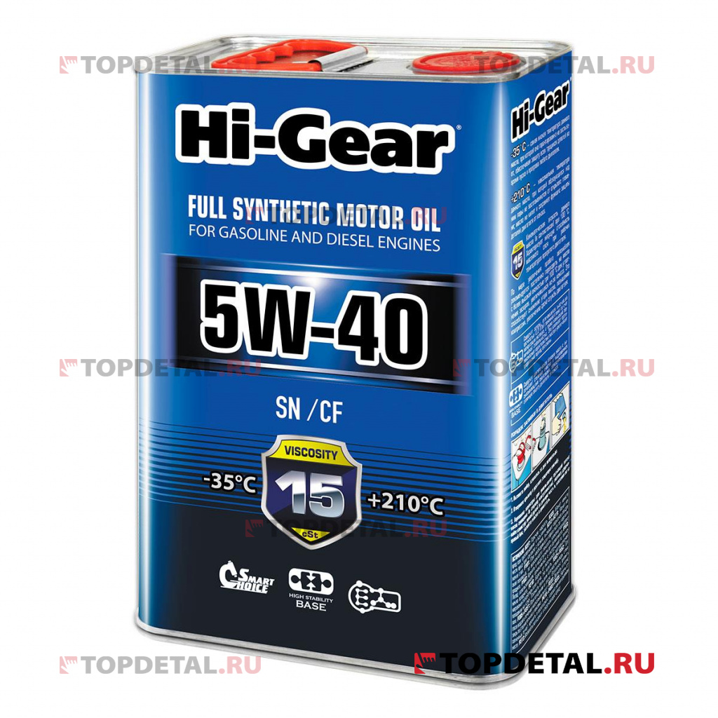 Масло Hi-Gear моторное 5W40 (SN/CF) 4л  (синтетика)