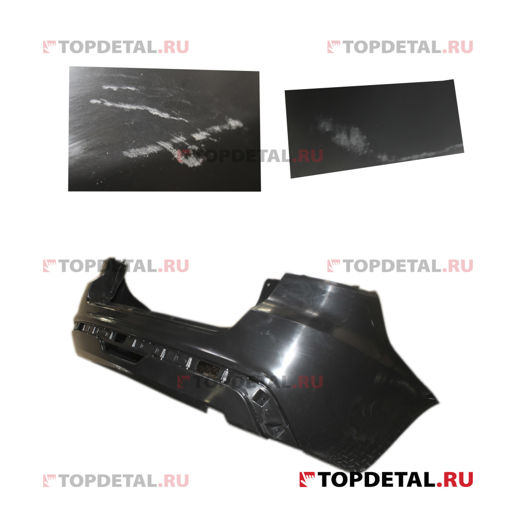 УЦЕНКА Бампер задний LADA Granta FL (лифтбек) (Под окраску)