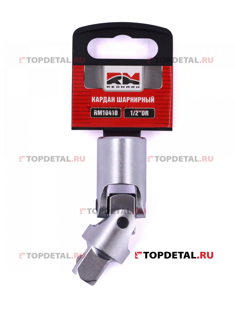 Кардан шарнирный 1/2" RedMark