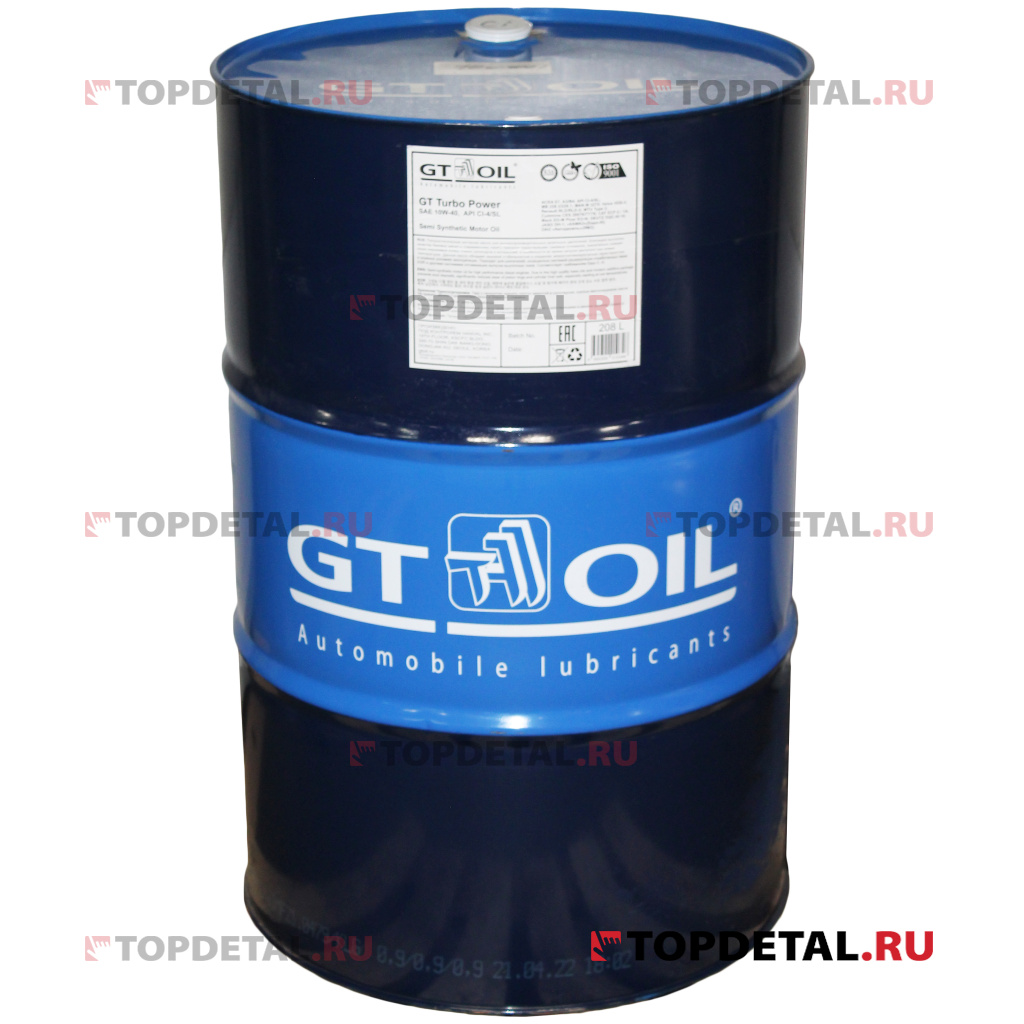 Купить Масло Моторное Gt Oil