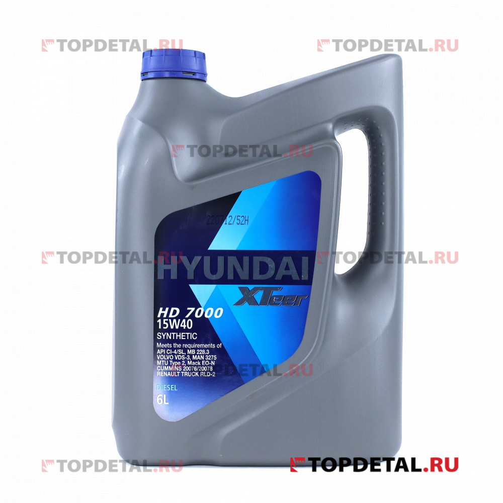 Масло HYUNDAI  Xteer моторное 15W40 HD 7000 , API CI-4/SL, 6 л (синтетика)