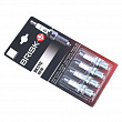 Свеча Brisk блистер 4шт ВАЗ-2110-12 SUPER (инж. 16 кл. мед.эл., резистор) (FR8DC) (АУ14ДВРМ)