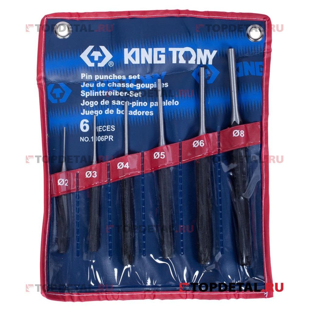 Набор выколоток, 6 шт. KING TONY