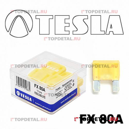 Предохранитель 80A FX TESLA 