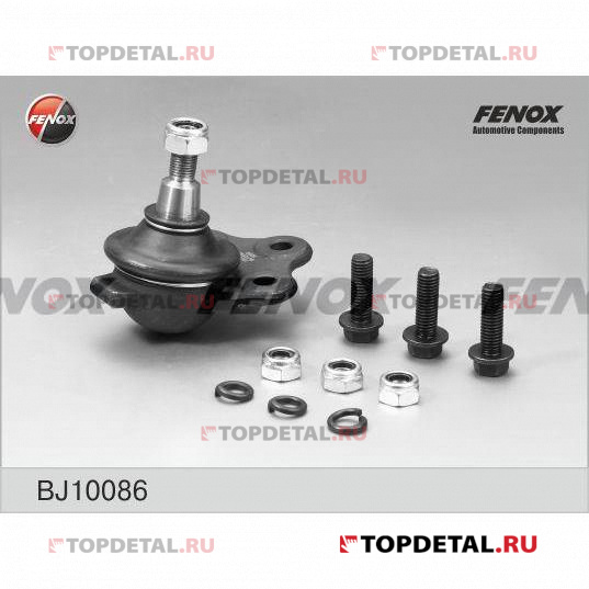 Опора шаровая Renault Duster 10-, Nissan Terrano 14- купить в интернет ...