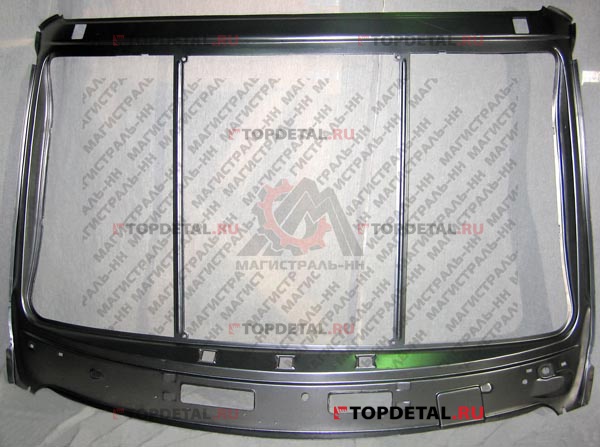Рамка лобового стекла Г-3302-2217 (ОАО "ГАЗ") купить в интернет-магазине Topdetal.ru