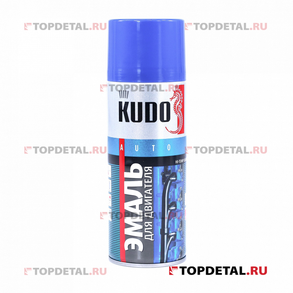 Эмаль для двигателя (синяя) аэрозоль KUDO 520 мл