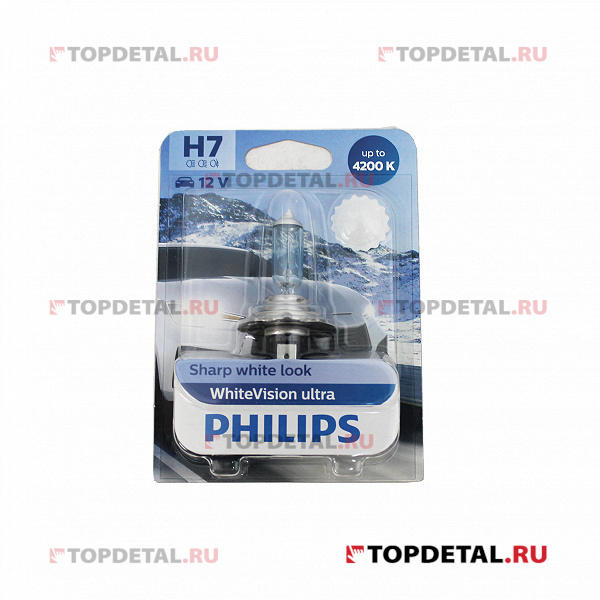 Лампа галогенная H7 12В- 55W (PX26d) White Vision ultra блистер (1шт.) (Philips)